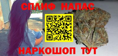 мет Татарск