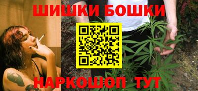 дживик Славянск-на-Кубани