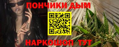 СК Старая Купавна