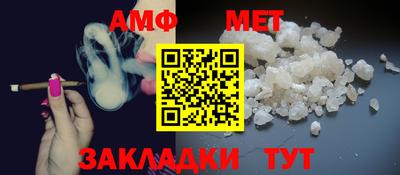 бошки Среднеуральск