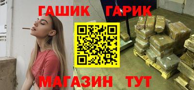 кокс Тверь