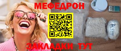 бошки Среднеуральск