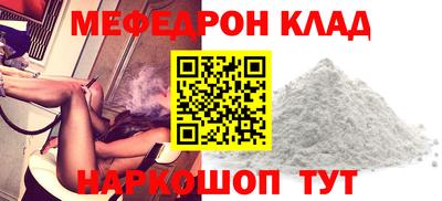 кокс Тверь