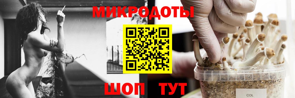 Купить наркотик  Гашиш  МАРИХУАНА  МЕТАДОН  Экстази  ГАШ  Вход с VPN  Луховицы  Мефедрон кристаллы 